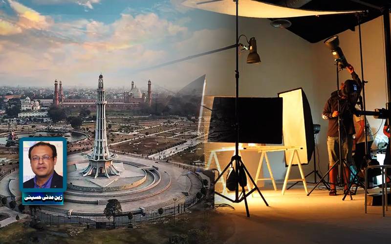 شہر لاہور کی سکرین پر نئی روشنی — 