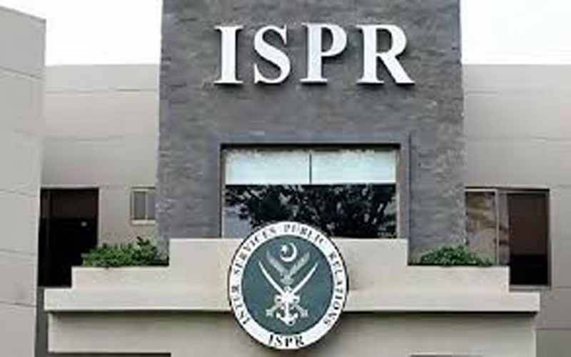 یومِ شہدائے جموں پر آئی ایس پی آر کا نیا نغمہ ''کشمیر ہمارے خوابوں کی تعبیر'' ریلیز 