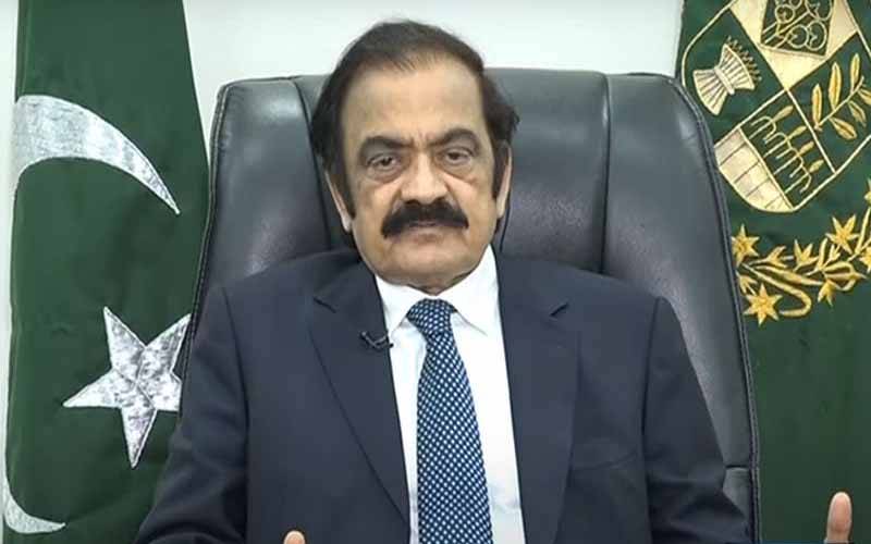 آئین مقدس ضرور حرف آخر نہیں، بہتری کیلئے ترامیم ناگزیر ہیں: رانا ثناء اللہ
