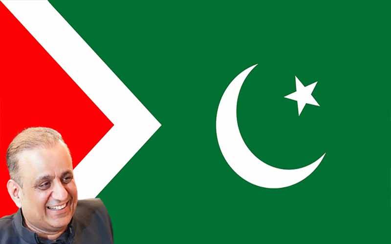 پی ٹی آئی کو بڑا جھٹکا، اہم رہنماؤں نے استحکام پاکستان پارٹی میں شمولیت اختیار کرلی 