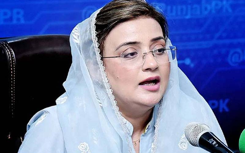 اپنی چھت اپنا گھر پراجیکٹ کے تحت روزانہ 290 گھر بن رہے ہیں:عظمیٰ بخاری