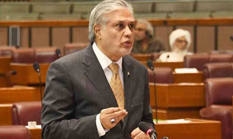 27ویں آئینی ترمیم پہلے سینیٹ میں پیش کی جانی چاہئے: اسحاق ڈار کی تجویز