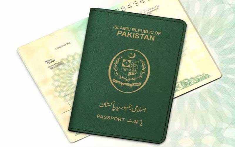 پاسپورٹ بنوانے والوں کی بڑی پریشانی ختم ، فیس ادائیگی کا نیا طریقہ سامنے آگیا