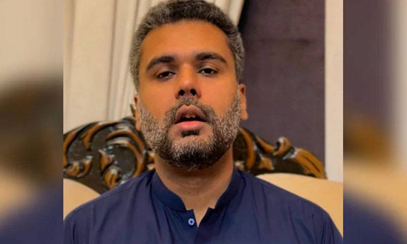 سابق رکنِ صوبائی اسمبلی جنید افضل ساہی نے گرفتاری دیدی