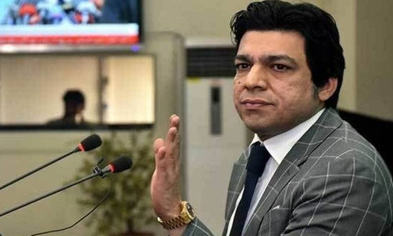 مولانا فضل الرحمان ترامیم کا معاملہ دیکھیں گے: فیصل واوڈا