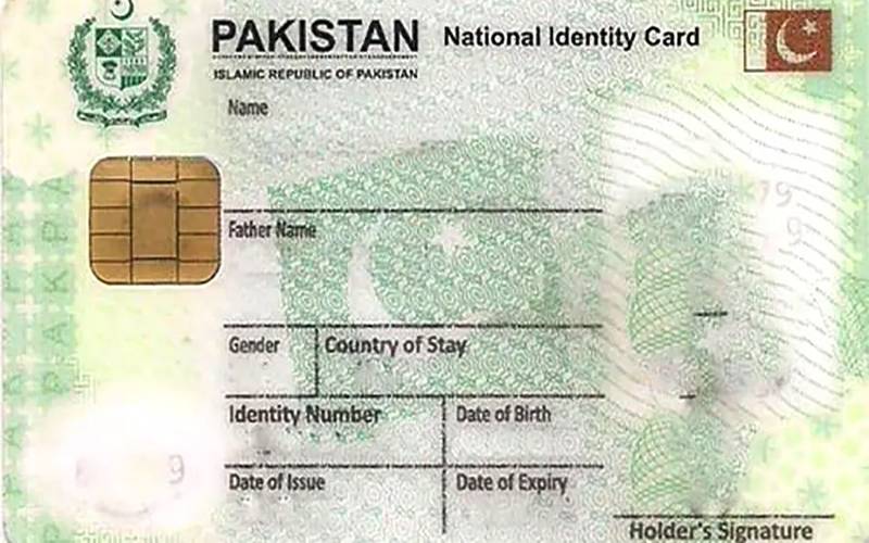 ڈھائی لاکھ سے زائد افراد کے جعلی پاکستانی شناختی کارڈ بنوانے کا انکشاف