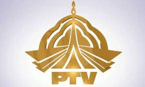  پی ٹی وی بورڈ کیلئے 5 ڈائریکٹرز کی منظوری 