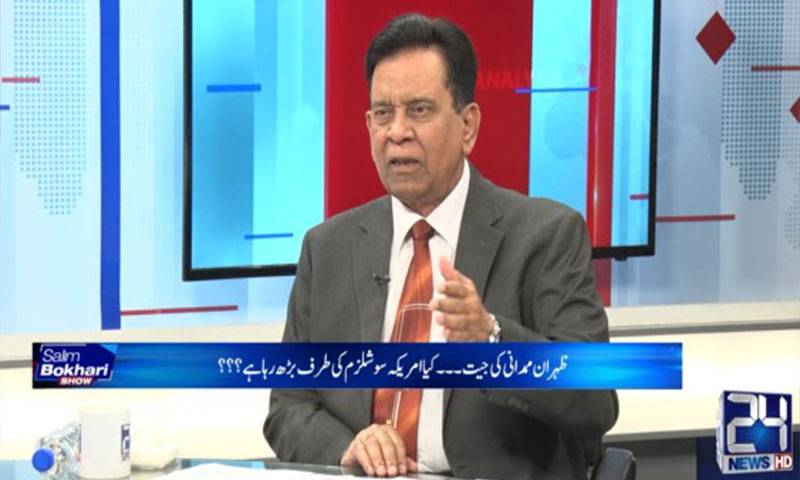 ظہران ممدانی نے ثابت کیا کہ ٹرمپ کو چیلنج کرنے کیلئے اُن میں گٹس ہیں:سلیم بخاری 