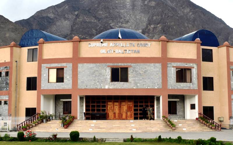 چیف جسٹس گلگت بلتستان سردار شمیم کی مدت ملازمت میں توسیع