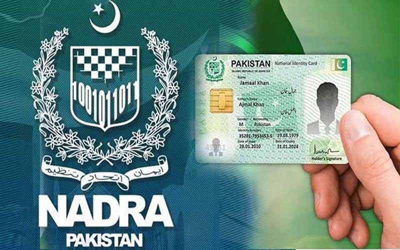 نادرا کا 18 سال سے زائد عمر بچوں کے والدین کیلئے پیغام