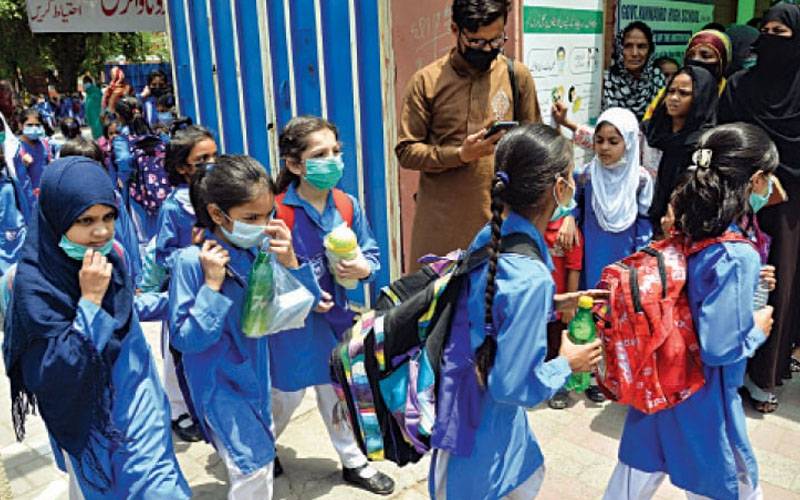 راولپنڈی کے کچہری چوک پر تعمیراتی کام ،سکولوں کے اوقات کار میں تبدیلی 