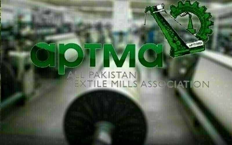 اپٹما نے وزارت فوڈ سکیورٹی کے خلاف نائب وزیراعظم اسحاق ڈار کو خط لکھ دیا 