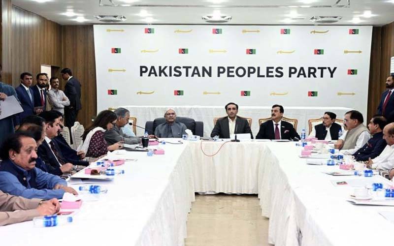 بلاول بھٹو کی زیرصدارت پیپلز پارٹی کی سینٹرل ایگزیکٹو کمیٹی کا اجلاس جاری