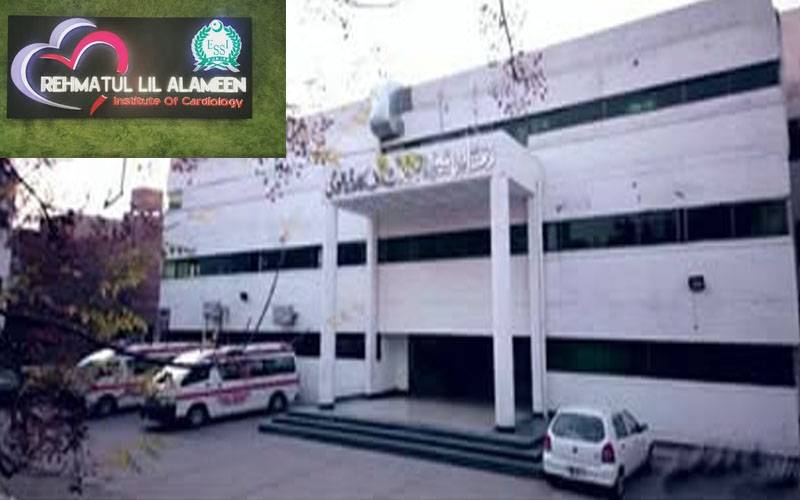 رحمت اللعالمین انسٹیٹیوٹ آف کارڈیالوجی میں تھوریسک سرجری ڈیپارٹمنٹ قائم 