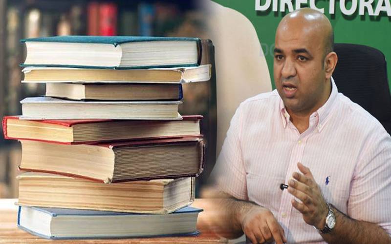  پانچویں اور آٹھویں جماعت کے سمارٹ سلیبس پر بھی کام شروع
