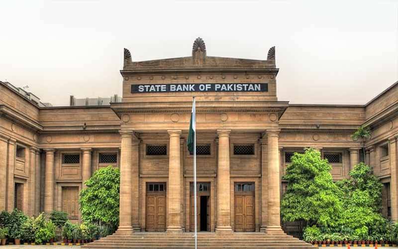 کیا آپ تیار ہیں؟ اسٹیٹ بینک نے سرمایہ کاروں کے خواب حقیقت میں بدل دیئے