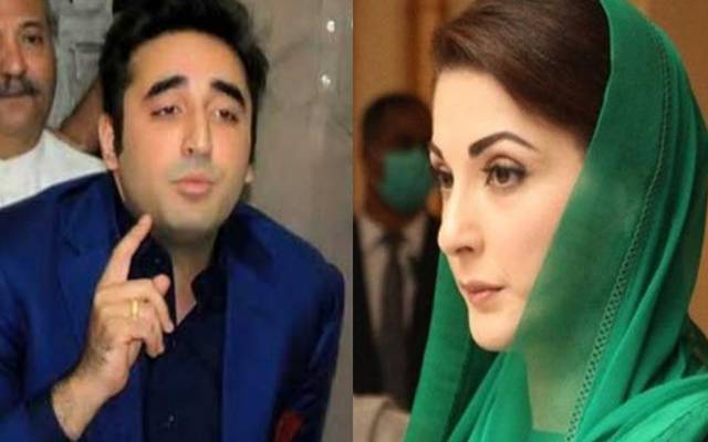 پنجاب حکومت اور پیپلز پارٹی میں پاور شیئرنگ پر بریک تھرو کا امکان 