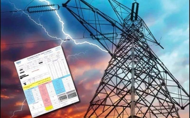 بجلی 48 پیسے فی یونٹ سستی کرنے کا نوٹیفکیشن جاری 
