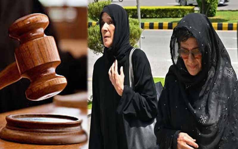 4 اکتوبر احتجاج کیس: علیمہ اور عظمیٰ خان کو گرفتار کرکے پیش کرنے کا حکم 