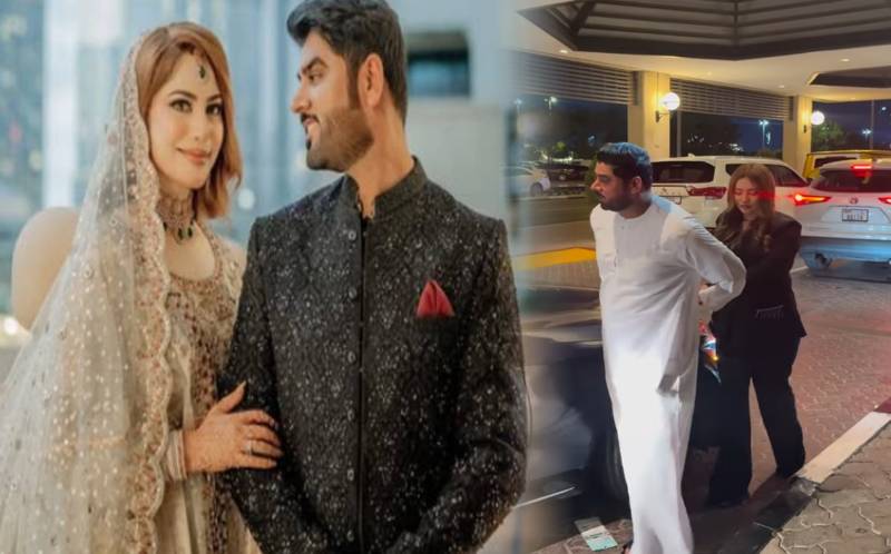 نیلم منیر شادی کے بعد شوہر کیساتھ پہلی بار منظر عام پر آگئیں، ویڈیو وائرل
