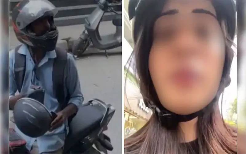 بھارت: خاتون نے بائیک رائیڈر کے نامناسب انداز میں چھونے کی ویڈیو شیئر کردی