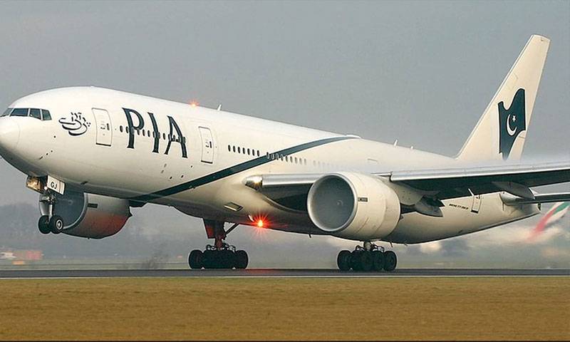 لاہور میں طیارے کی غلط لینڈنگ، ذمہ داروں کا تعین ہوگیا، حتمی رپورٹ جاری