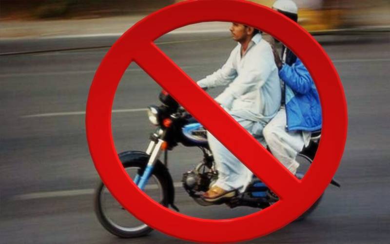 بلوچستان میں موٹرسائیکل کی ڈبل سواری، چہرہ ڈھانپنے پر پابندی عائد 