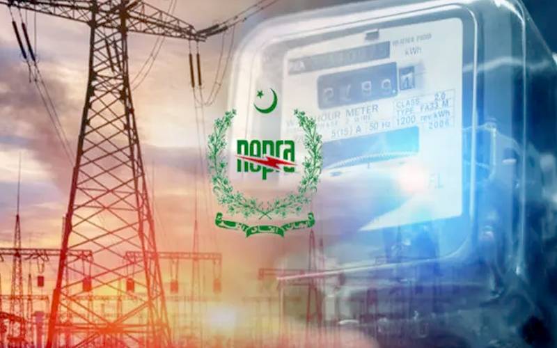 وزیراعظم پیکج؛نیپرا کی جانب سے درخواست پر کل سماعت ہو گی