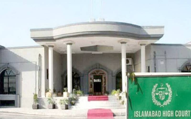 وفاقی دارالحکومت کے بلدیاتی الیکشن جلد کروانے کی درخواست پر فیصلہ محفوظ