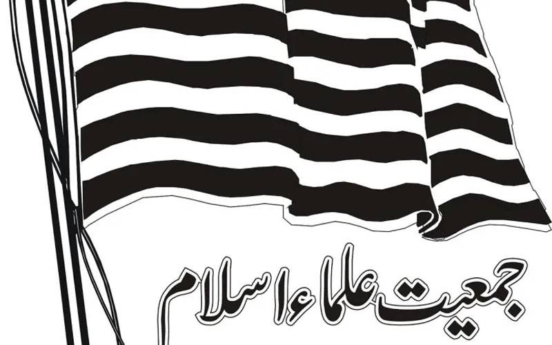 27 ویں ترمیم 2 سینیٹرز کو لے ڈوبی ۔۔ایک دے گیا دوسرے سینیٹر کو  استعفیٰ دینے کی ہدایت 