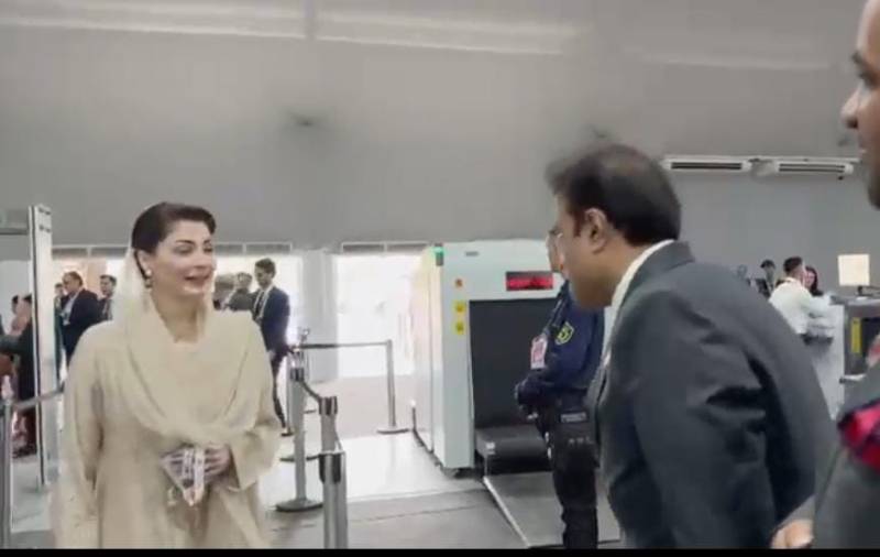  مریم نواز شریف کا برازیل میں کاپ30 کانفرنس میں قائم ’پاکستان پویلین' کا دورہ