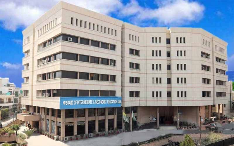 لاہور بورڈ:فیس ادائیگی کا نیا نظام اچانک نافذ،طلبا پریشان