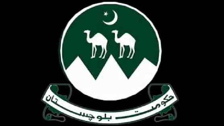 پورے صوبہ میں دو دن کیلئے پبلک ٹرانسپورٹ پر پابندی عائد