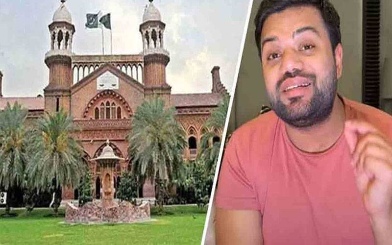 لاہور ہائیکورٹ:جسٹس فاروق حیدر  کی سعد الرحمان عرف ڈکی بھائی کا کیس سننے سے معذرت