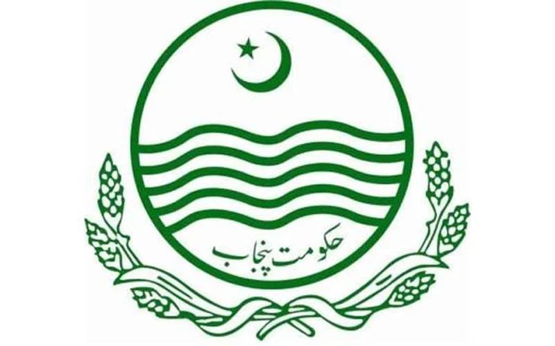 پنجاب میں سیکیورٹی ہائی الرٹ کر دی گئی