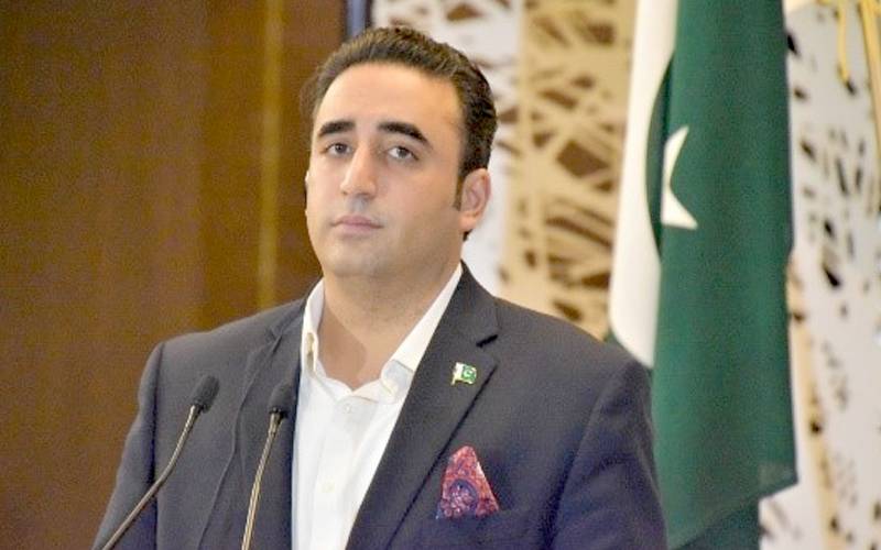 پاکستان پیپلز پارٹی پارلیمنٹیرینز کی پارلیمانی پارٹی کا اجلاس آج طلب