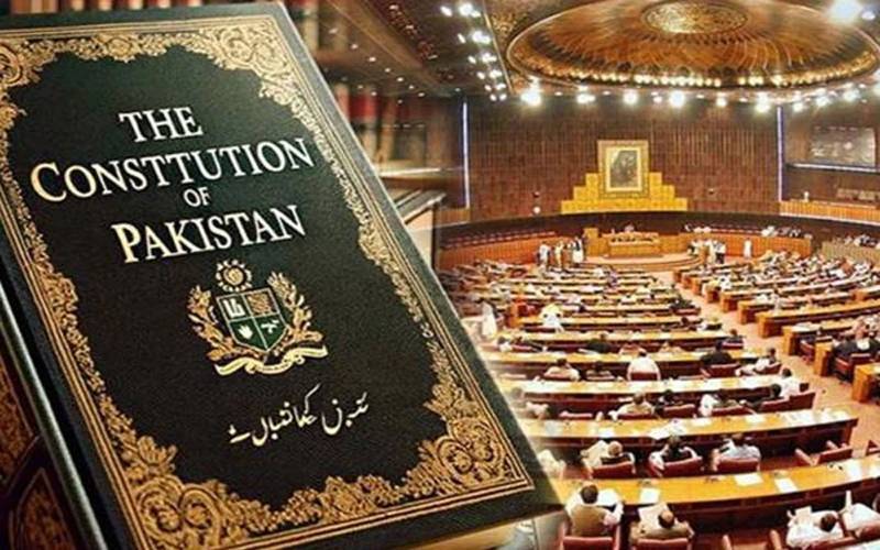 سینیٹ سے منظور 27ویں‌ ترمیم کی کونسی شقیں‌ قومی اسمبلی میں‌ حذف کی گئیں؟