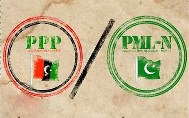 27ویں آئینی ترمیم; ن لیگ اور پیپلزپارٹی کے کس رکن نے ووٹ نہیں دیا؟