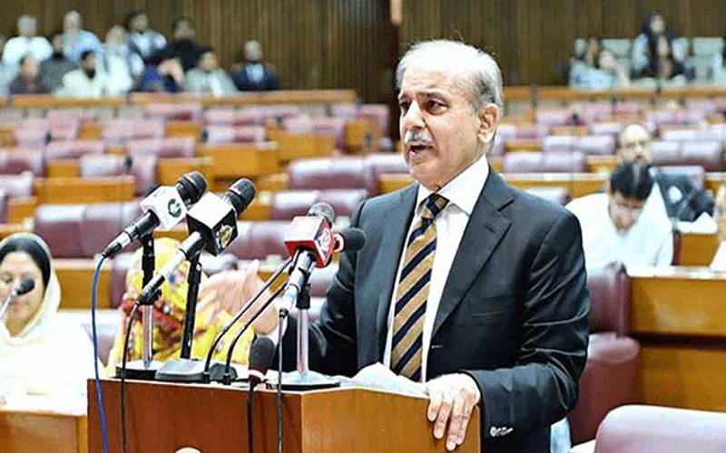 میثاق جمہوریت میں موجود آئینی عدالتوں کا خواب آج پورا ہوا: وزیراعظم