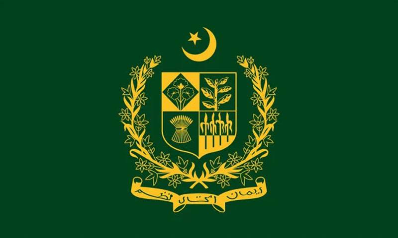 4 ماہ میں ترقیاتی منصوبوں پر 75 ارب 96 کروڑ روپے خرچ