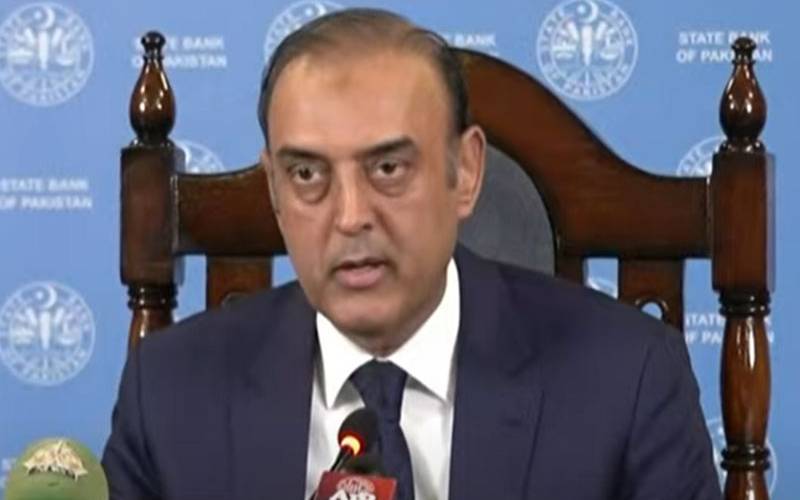 صارفین کی منظوری کے بغیر اُن کا ڈیٹا شیئر نہیں کیا جائے گا، گورنر سٹیٹ بینک
