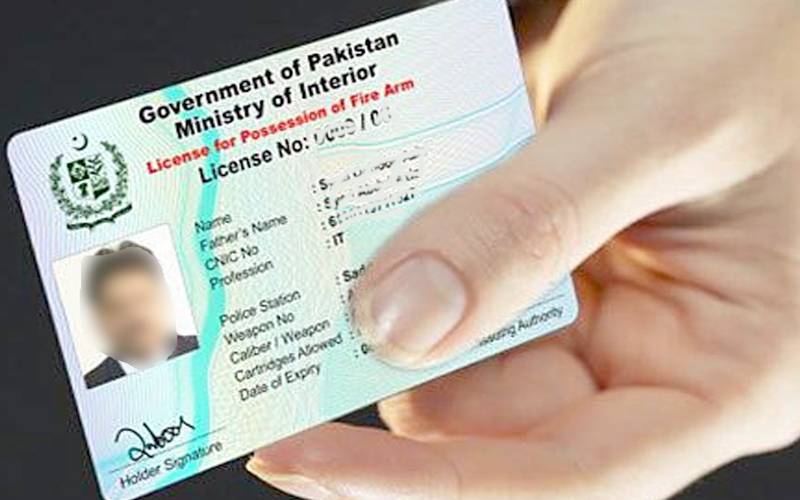  پرانے مینوئل اسلحہ لائسنس کی توثیق اورکمپیوٹرائزیشن کا عمل روک دیاگیا