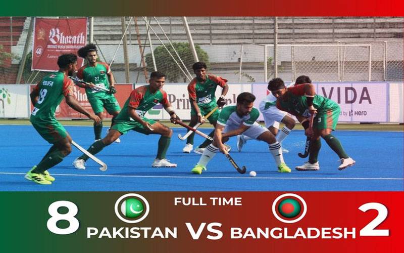 ہاکی: پاکستان نے بنگلہ دیش کو 2-8 سے ہرا دیا 