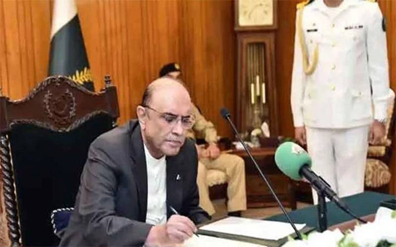 صدر آصف علی زرداری نے 27ویں آئینی ترمیم بل پر دستخط کر دیئے