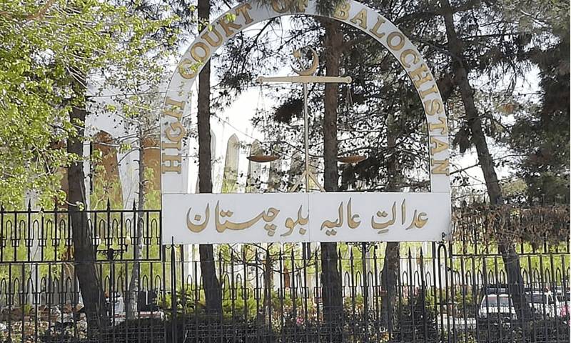 چیف جسٹس دو اداروں کے بڑے افسران کو ذاتی طور پر طلب کرنے کے باوجود پیش نہ ہونے پر برہم