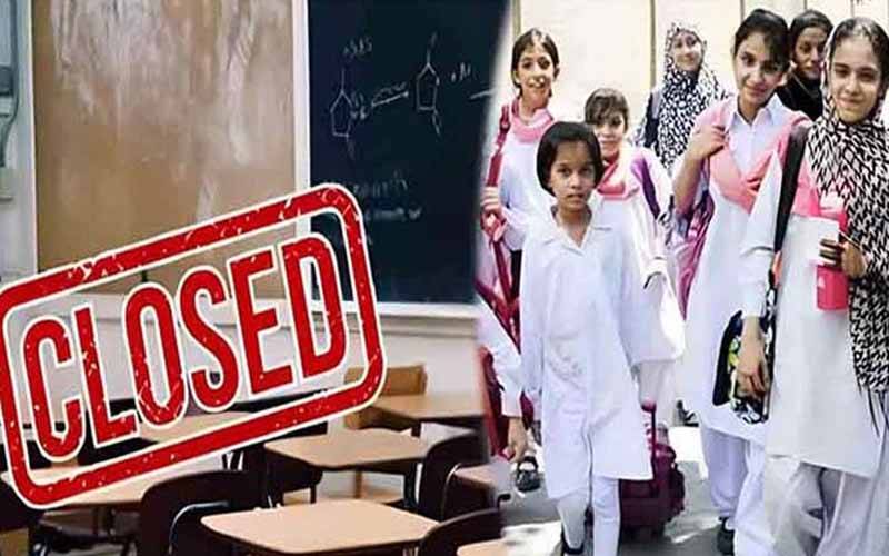 پارٹنر سکولوں میں ہفتہ کی چھٹی کا اعلان 