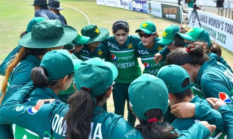 دورہ بنگلہ دیش کے لیے پاکستان ویمنز انڈر 19  ٹیم کا اعلان 