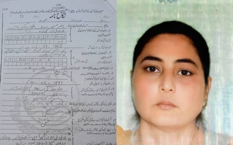 بھارتی سکھ یاتری سربجیت کور اسلام قبول کر کے نور بن گئیں
