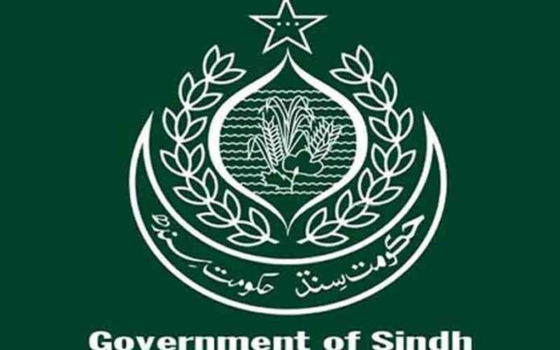 حکومتِ سندھ نے انسدادِ دہشت گردی کی آٹھ عدالتیں ختم کر دیں