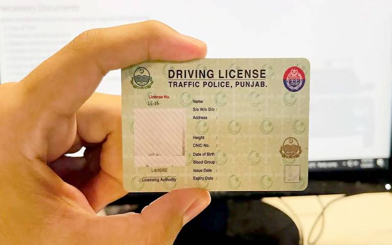 پروٹوکول کلچرختم،ڈرائیونگ لائسنس اب صرف میرٹ پر بنیں گے